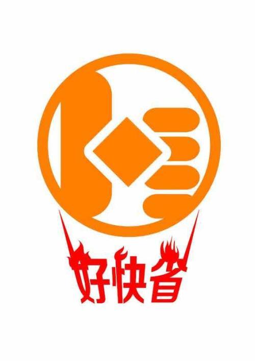 奉贤公司注册-上海友际企业登记代理一,奉贤区公司注册所需