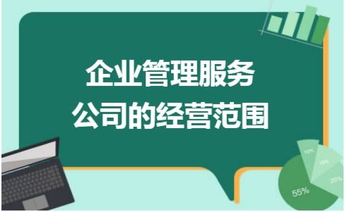 武汉推荐企业资质代办服务代理公司