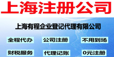 重庆特殊资质办理代理
