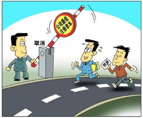 资本金与注册资本的区别