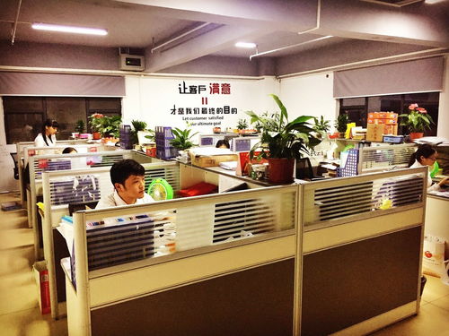 长安工商注册 长安代理记账 长安代办营业执照 长安注册公司 