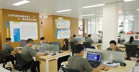 一场推介会,探索“戎”商共创新机遇!