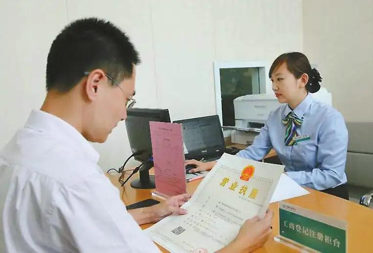 北京某公司注册地址不实被罚5万元,要求代理公司赔偿,法院判了