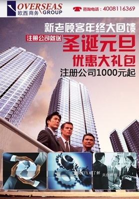 洞口县山门工商所_世界工厂网全球企业库