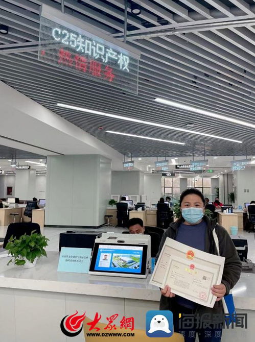 登记商标协同变 企业办事流程简 聊城临清市深入推进企业变更与商标变更协同办理