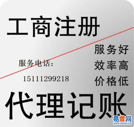 长沙县