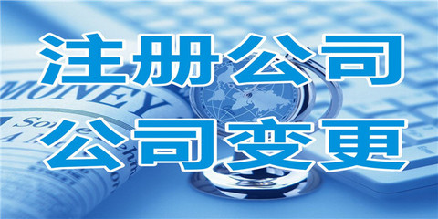南昌代记账登记 欢迎来电 南昌市瑞辰财务咨询