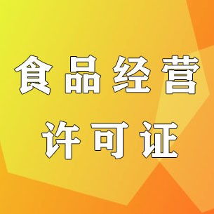 本地环保产品认证机构