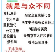 高清图片