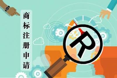 潍坊会计代理,潍坊企业登记代理,潍坊企业管理咨询