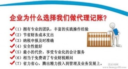 内资外资企业注册变更登记网上年报一站式服务
