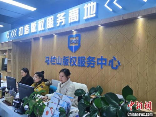长沙多举措提升版权服务效能 推动马栏山优质版权走向国际