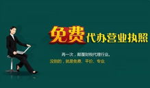 年轻人想创业注册公司,深圳财务公司哪家好呢 护航财税