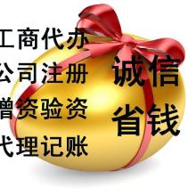 产品图368