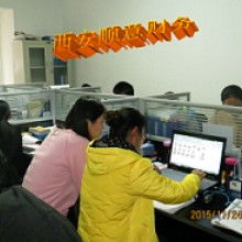 天津代理注册公司天津智友企业管理天津代理注册公司