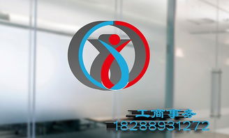 昆明度假区设计公司税务登记代理法人要到场吗 免费注册公司