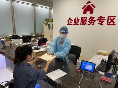 当好“店小二”,做足“细功夫”,区自然资源确权登记事务中心助力企业复工复产