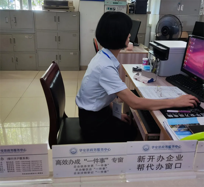 福建漳州推行“企业注销登记一件事” 让经营者从市场优雅转身
