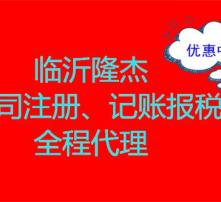 高清图片