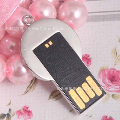 【U盘工厂 金属U盘 子弹U盘1G/2G/4G/8G/16G 迷你个性优盘】价格,厂家,图片,U盘,深圳市聚惠企业登记代理-