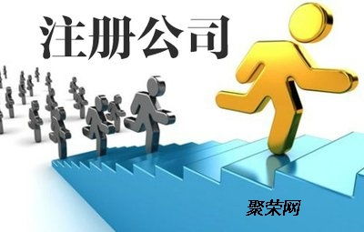 代理记账公司为您提供的服务