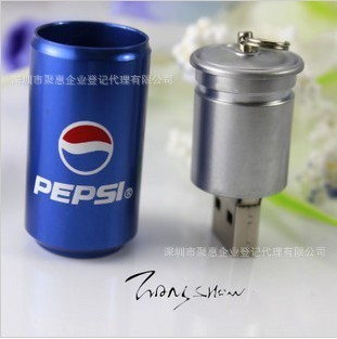 【U盘工厂 金属U盘 子弹U盘1G/2G/4G/8G/16G 迷你个性优盘】价格,厂家,图片,U盘,深圳市聚惠企业登记代理-