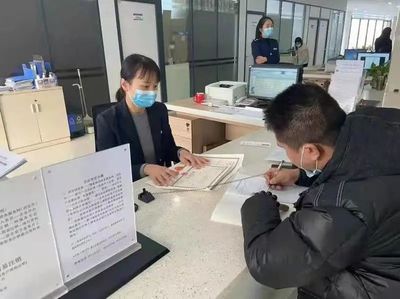 周至企业登记注册业务“同城通办”进入2.0时代