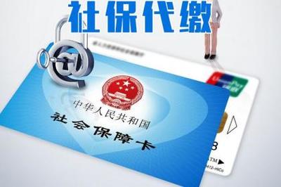 济宁劳务代理公司,人力资源公司,代理公司招聘