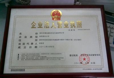 DHL市场 时效服务保障 安全快捷 强烈推荐 青岛到几内