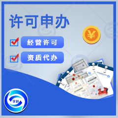 上海虹桥镇人力资源咨询公司怎么办(今日/资讯)
