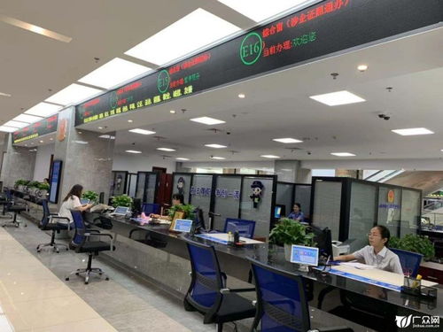 金华 企业登记档案实现全年全天个人自助查询打印