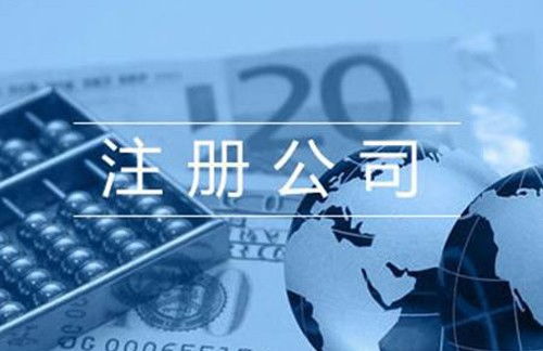 代理丰台区右安门地下空间备案证明