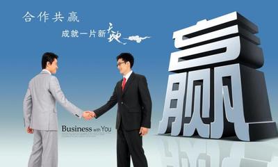 教育公司公司注册推荐-百企慧集团-市中区公司注册流程