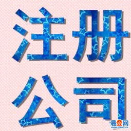 朝阳