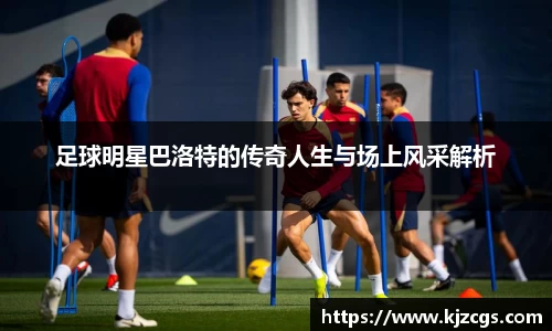 美高梅官网首页