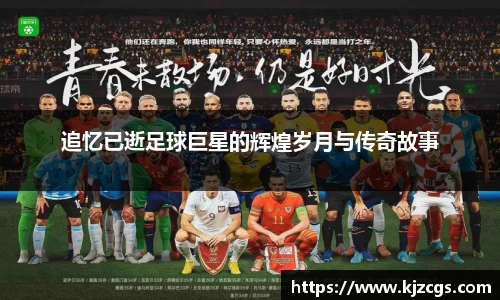 美高梅官网首页