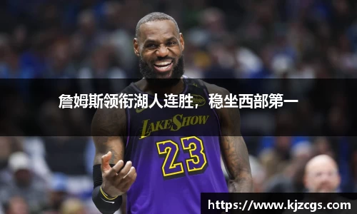美高梅官网