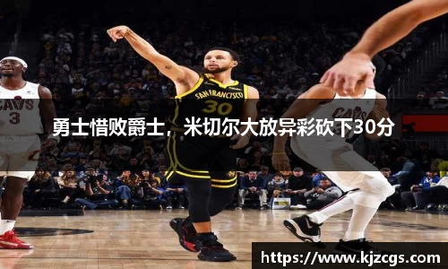 美高梅官网