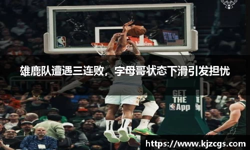 美高梅官网首页