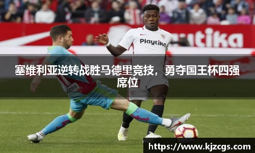 美高梅官网首页