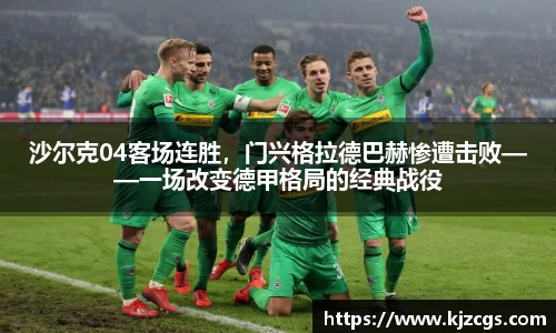 美高梅官网