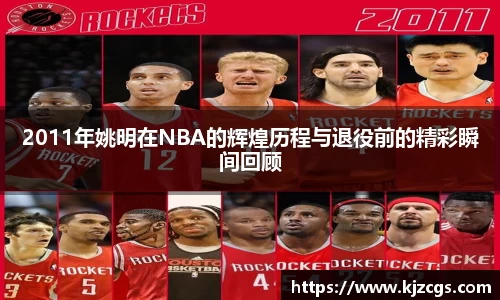 美高梅官网首页