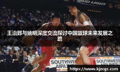 美高梅官网正网