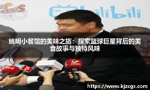 美高梅官网首页
