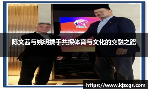 美高梅官网正网