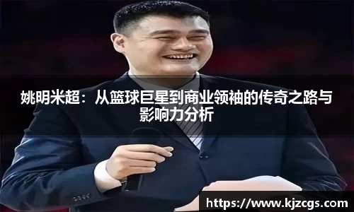 美高梅官网首页