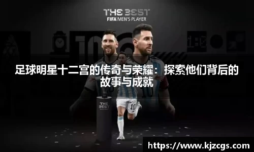 美高梅官网首页