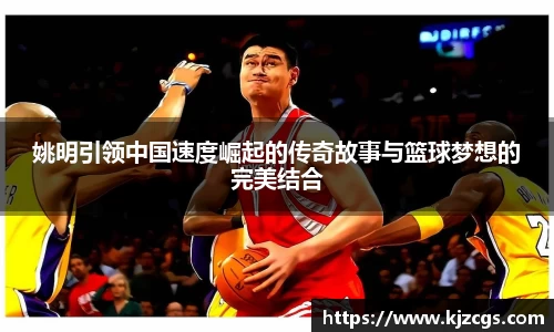 美高梅·(MGM)官方网站
