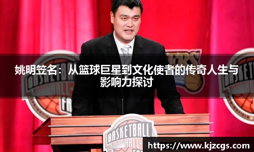 美高梅官网正网