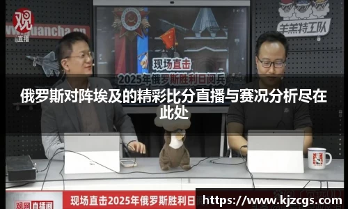 美高梅官网